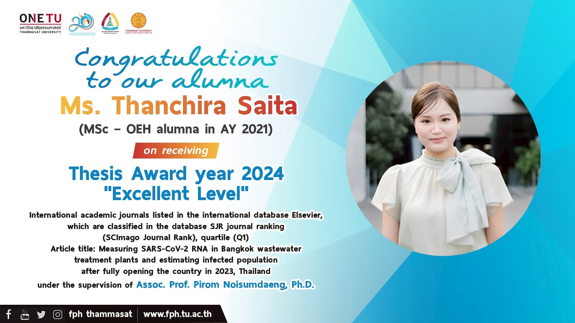 ศิษย์เก่าหลักสูตร MSc-OEH ในโอกาสได้รับรางวัลวิทยานิพนธ์ดีเด่น ประจำปี 2024 (Thesis Award 2024: Excellent Level)