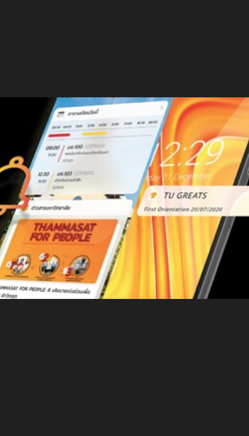 TU GREATS APP