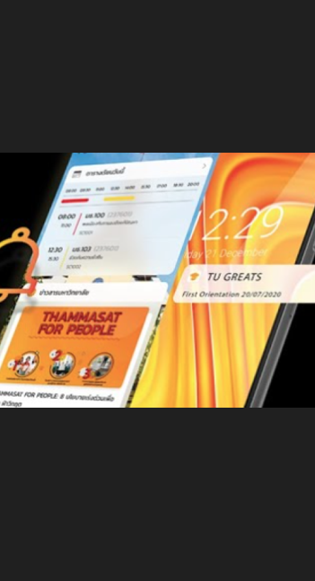 TU GREATS APP